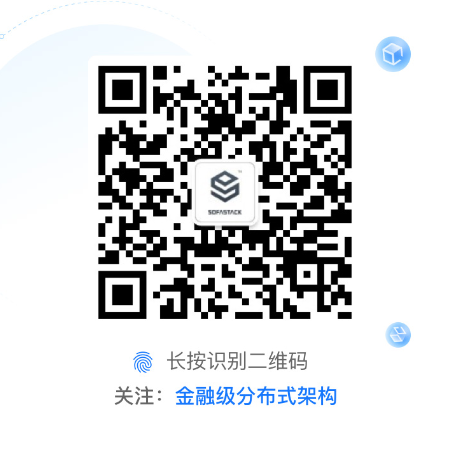 公众号