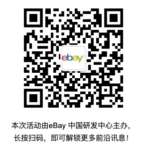 公众号