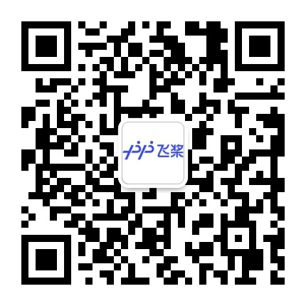 公众号