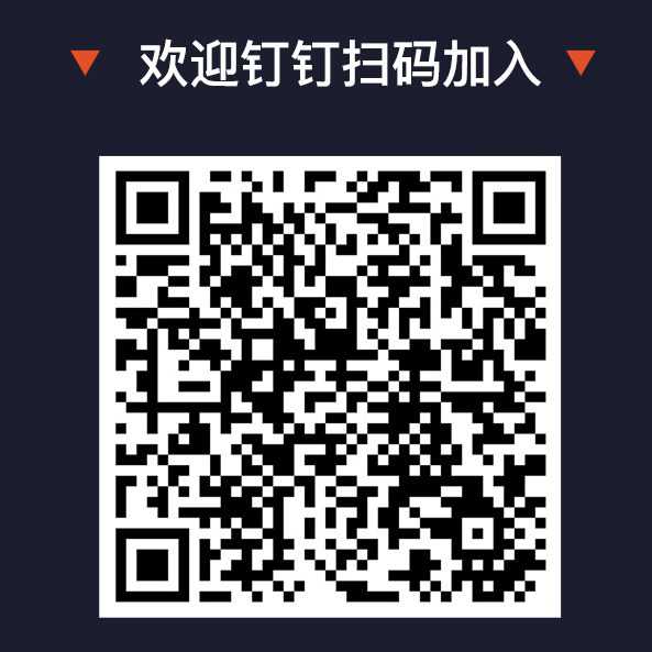 公众号