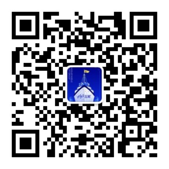 公众号