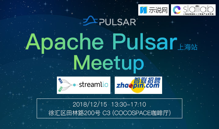 Apache Pulsar Meetup