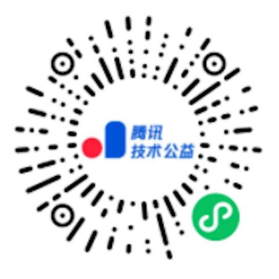 公众号