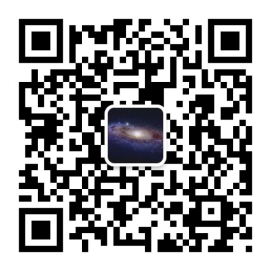 公众号