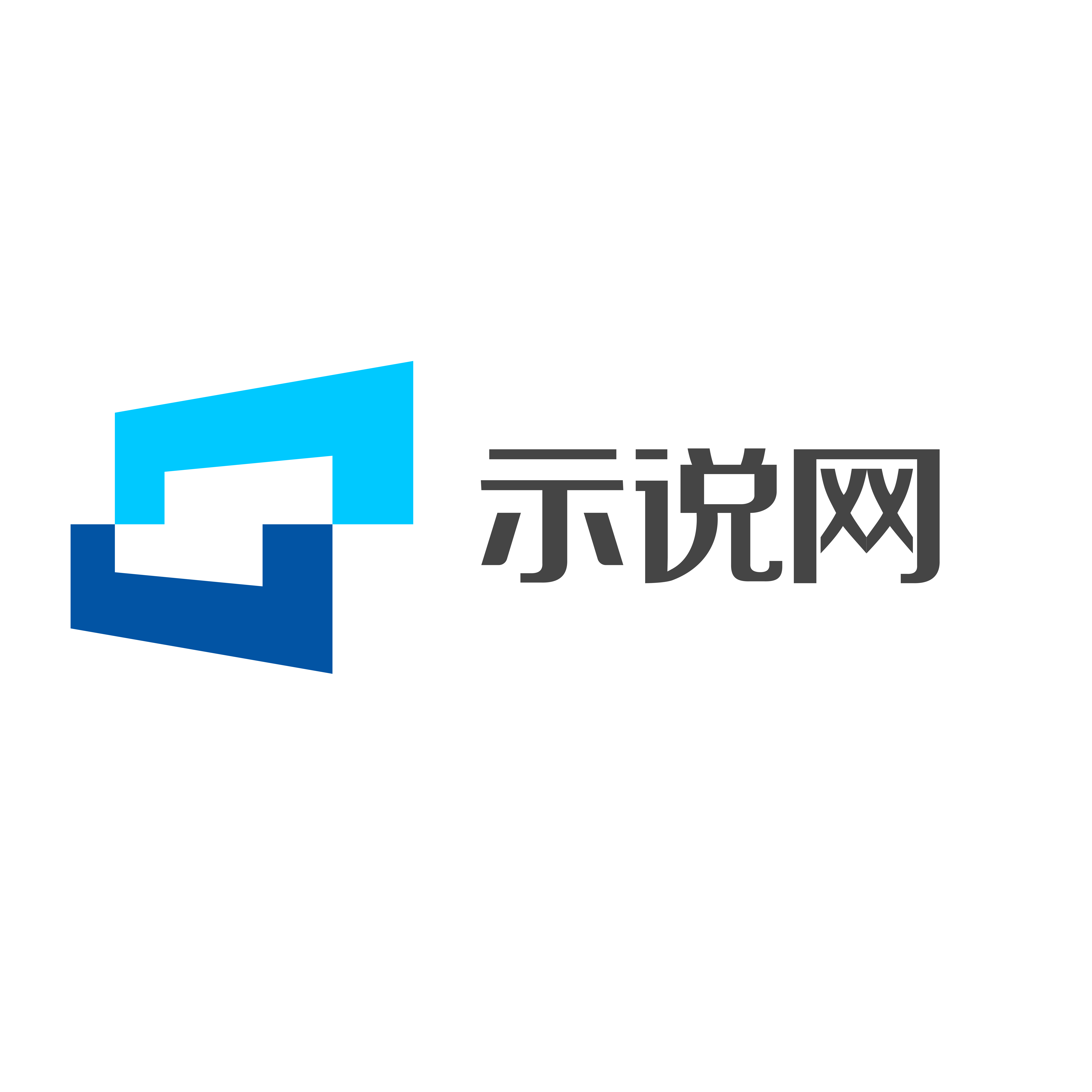 示说网官方