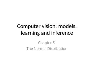 05_Normal_Distribution