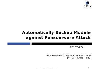 Automatically Backup Module against Ransomwar...