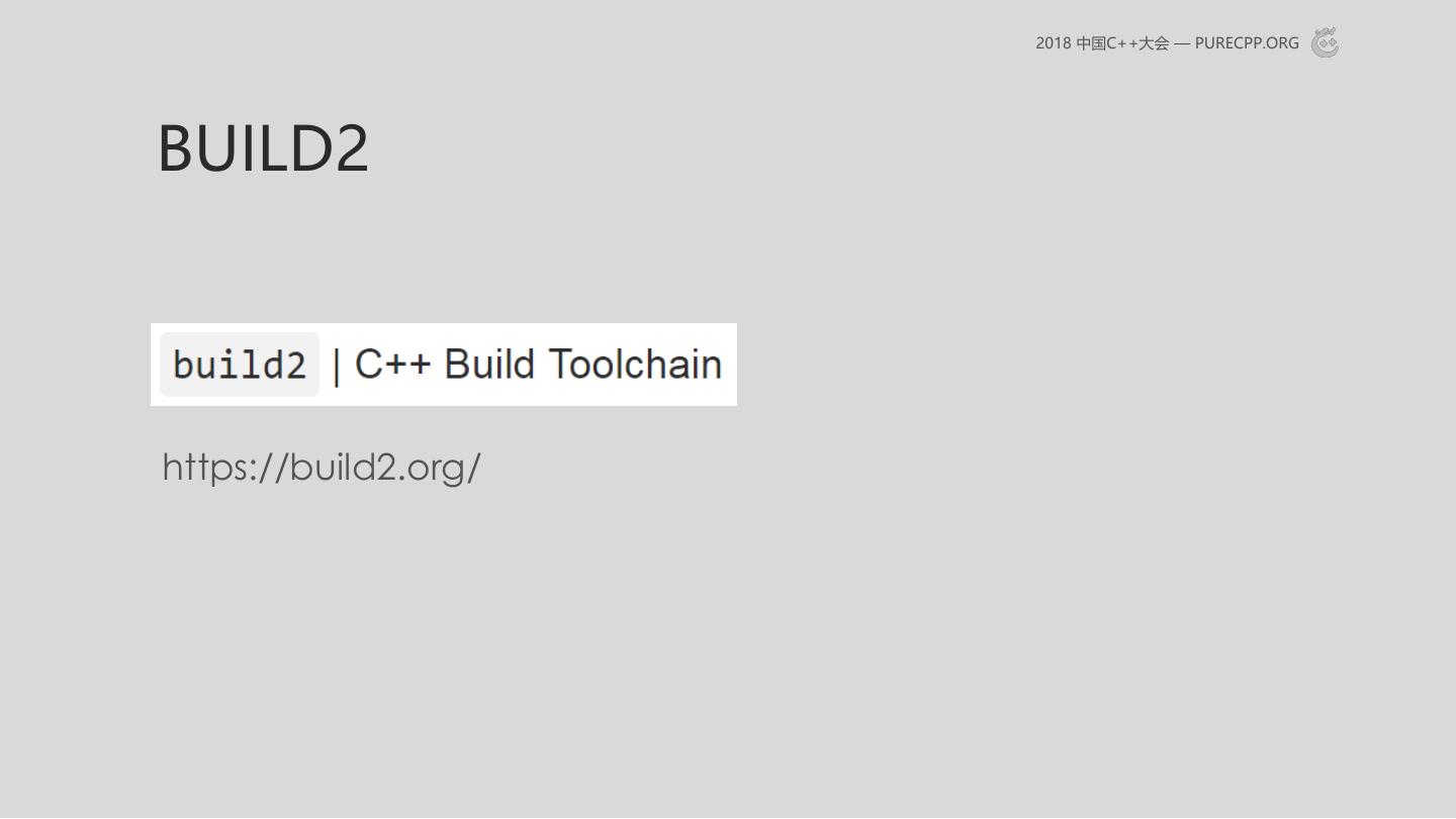 C++ MODULES