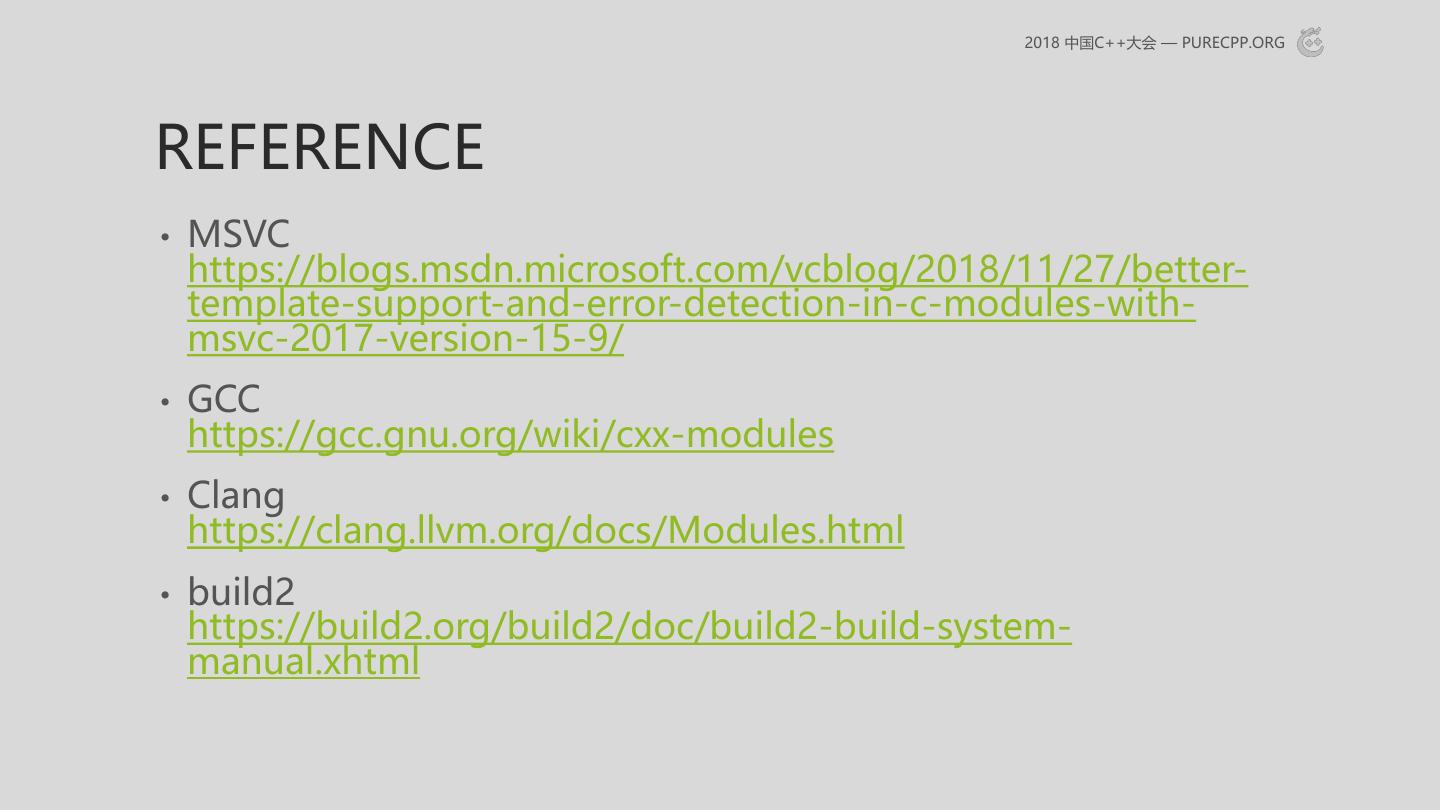 C++ MODULES