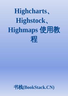 Highcharts_Highstock_...