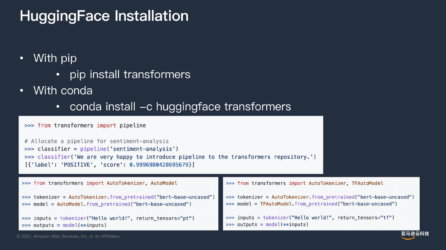 《Hugging Face 框架介绍与工程化实践》肖元君