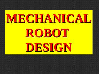 INDUSTRIAL ARMS_Cartesian Coordinate System