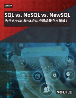 SQL vs. NoSQL vs. New...