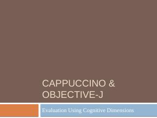 Cappuccino &amp; Objective-j