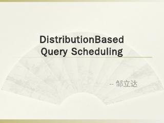 Distributed Data-Parallel Programs from Seque...