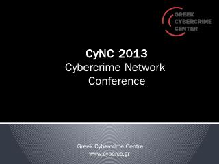 GCC - Detection Tools - Greek Cybercrime Center