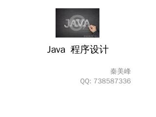 java 01