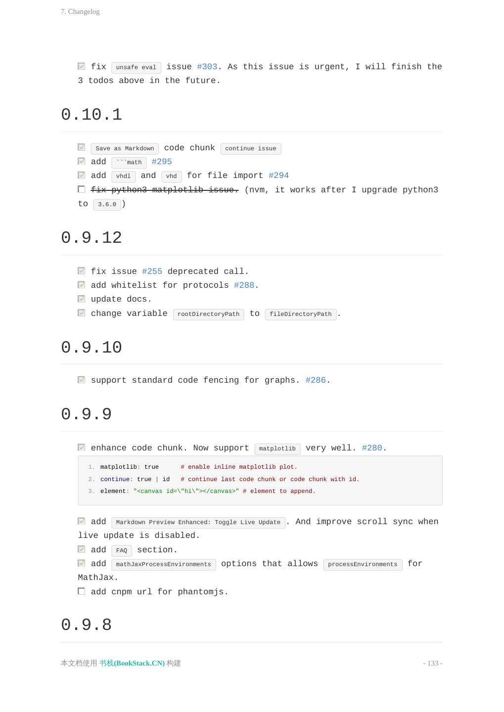 Markdown Preview Enhanced教程