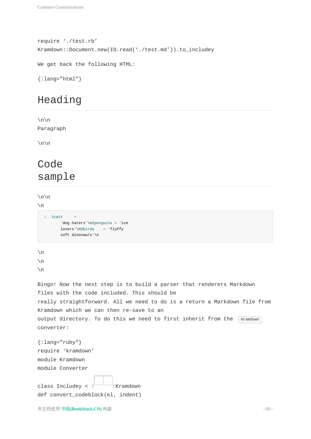 markdown new line markdown new line