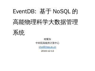 NoSQL