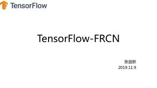 Tensorflow Faster RCNN 2.0