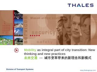 Thales ITS Solutions for China Market - URBA ...