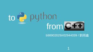 C++ to Python